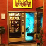 فندق Ria De